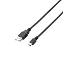 エレコム エコUSB2.0miniBケーブル 3m BK