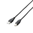 エレコム エコUSB2.0ケーブル A−B 1m BK