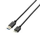 エレコム USB3.0microBケーブル 0.5m 黒