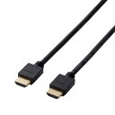エレコム HDMIケーブル イーサネット対応 2.0m 黒