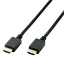 エレコム プレミアムHDMIケーブル スタンダード 5.0m