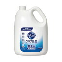 花王 業務用キュキュットクリア除菌4．5kg×4