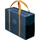 カウネット 「カウコレ」プレミアム ミーティングバッグノートPCサイズ 紺3個