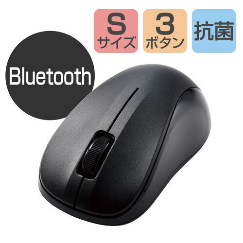 エレコム Bluetoothマウス IR Sサイズ ブラック