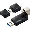 エレコム USBメモリ Lightning接続 32GB 黒