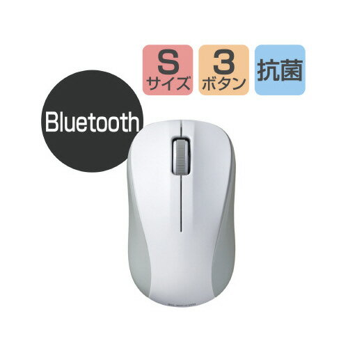 エレコム Bluetoothマウス IR Sサイズ ホワイト