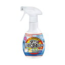 金鳥 ダニがいなくなるスプレー 300ml