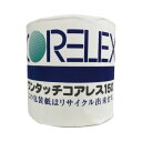 再生紙100％のトイレットペーパー。包装紙もトイレに流せます。●ロール寸法／紙幅107mm×直径113mm●箱寸法／450×450×355mm（1梱）●芯径／38mm●ロール幅／107mm●材質／古紙パルプ配合率100％●種別／シングル150m●仕様／シングル150m、個包装●機能／芯・ミシン目なし●芯／なし●生産国／日本製●単位／1梱（48個入）●メーカー品番／ワンタッチコアレス150S※メーカーの都合によりパッケージが予告なく変更される場合があります。▼kaumall▼