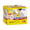エステー はるオンパックス ミニ 30個入