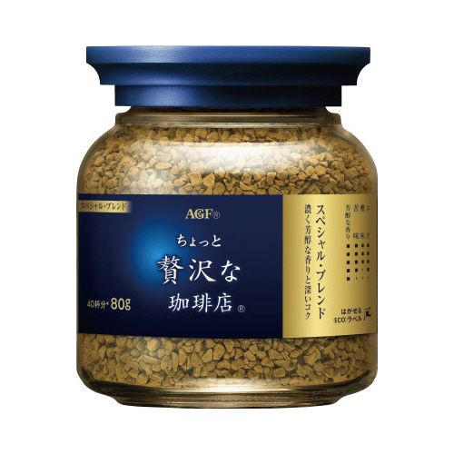 味の素AGF ちょっと贅沢な珈琲店スペシャルブレンド瓶　80g kaumall-10458629 カウモール サンプル画像2