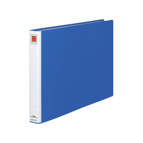 コクヨ チューブファイル<エコ>青A3横背幅45mm