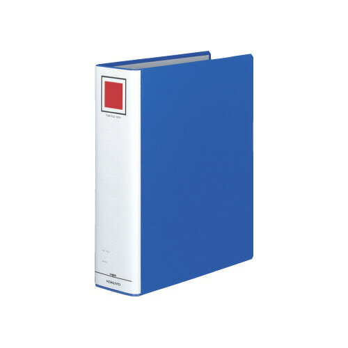 コクヨ チューブファイル<エコ>青A4縦背幅85mm