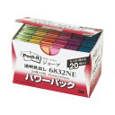 スリーエム ジャパン ポストイット ジョーブパワーパック 6色×20