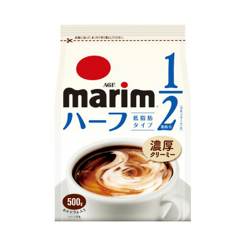 味の素AGF マリーム 低脂肪タイプ 袋 500g