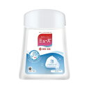 レキットベンキーザー ミューズノータッチ オリジナル付替250ml