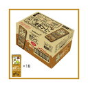 キッコーマン 豆乳飲料 麦芽コーヒー 18本