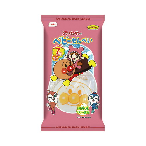 栗山米菓 アンパンマンのベビーせんべい　12枚×6