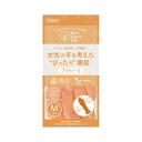 ダンロップホームプロダクツ プリティーネM オレンジ【取寄商品】