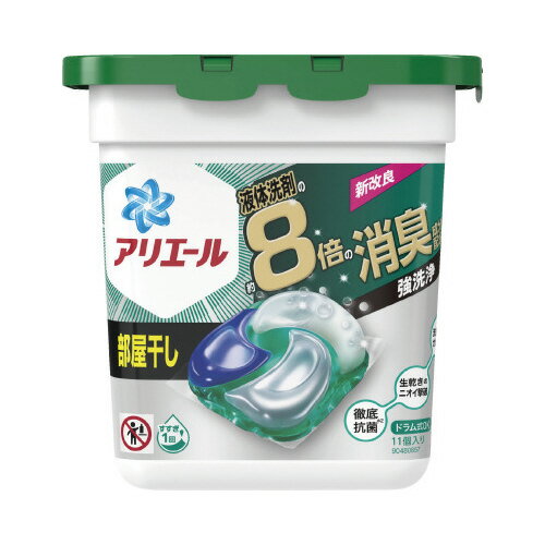 P＆G アリエールジェルボール4D部屋干し用本体11個