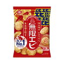 亀田製菓 無限エビ 83g