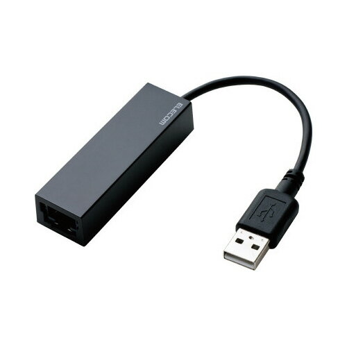 エレコム 有線LANアダプタ　USB2．0　ブラック