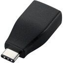 エレコム USB A−C変換 アダプタ ブラック