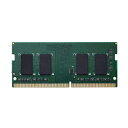 エレコム DDR4−2666 4GB ノート