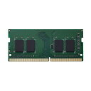 エレコム DDR4−2666 8GB ノート