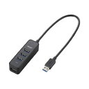 エレコム USBHUB バスパワー 30cm ブラック