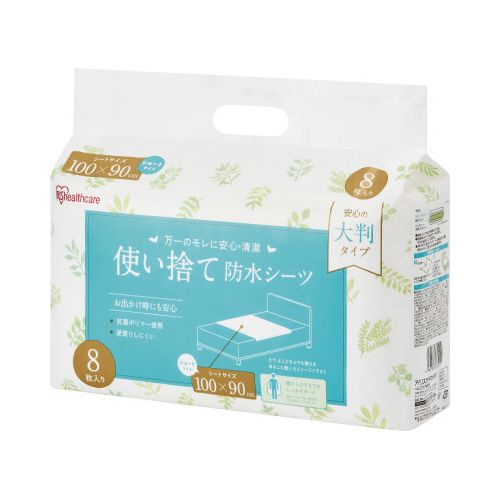 アイリスオーヤマ 使い捨て防水シーツ大判タイプ　ショート　8枚入のサムネイル