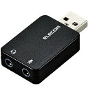エレコム USBオーディオ変換アダプタ 直挿し