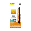 エレコム iPhoneSE 第3世代フィルム 高透明