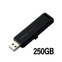 エレコム 外付けSSD スライド式 250GB ブラック