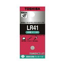 東芝ライフスタイル アルカリボタン電池 エコパッケージ(1個入)