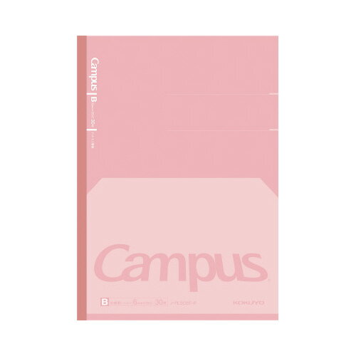 コクヨ フラットが気持ちいいノート ドット罫線B罫 ピンク