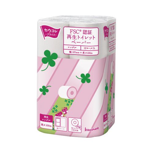 カウネット FSC再生トイレットペー�
