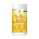 エレコム WC−AL80N2