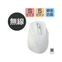 エレコム M−XGS30DBSKWH