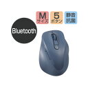 エレコム M−XGM30BBSKBU
