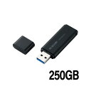 エレコム 外付けSSD 250GB 耐衝撃 超小型 ブラック