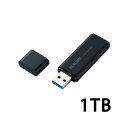 エレコム SSD 外付け 1TB 耐衝撃 超小型 ブラック