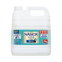ライオンハイジーン NANOX　one　PRO　詰替　4kg