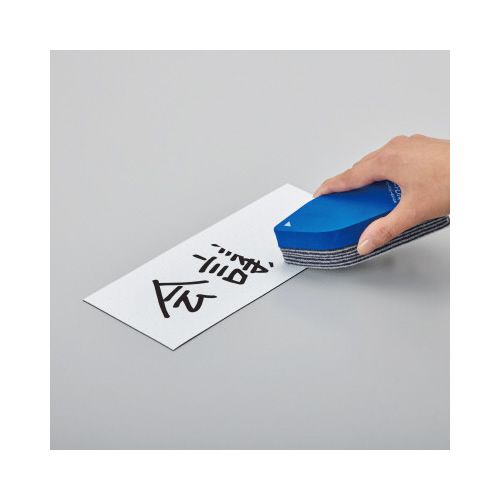 カウネット 「カウコレ」プレミアム ドットマグネットシート書き消し100×300