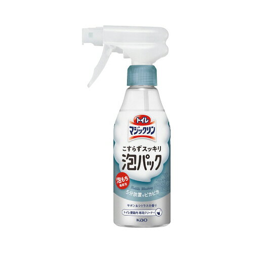 便器をぐるっとおおうだけ。5分放置でトイレピカピカに！ゴシゴシいらずでラクラクきれい！●種別／本体●仕様／トイレ用洗剤●容量／300ml●成分／界面活性剤（4％、アルキルベタイン）、泡調整剤、除菌剤、金属封鎖剤●香り／サボン＆シトラス●液性／弱アルカリ性●標準使用量／トイレ全体のお掃除の場合約15回噴射●単位／1セット（3本入）●メーカー品番／422637X3※メーカーの都合によりパッケージが予告なく変更される場合があります。▼kaumall▼