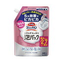 花王 トイレマジこすらずスッキリフローラル660ml×5