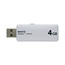 磁気研究所 USBメモリスライド式 4GB ホワイト