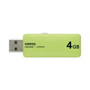 磁気研究所 USBメモリスライド式 4GB グリーン×10
