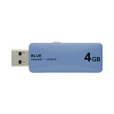 磁気研究所 USBメモリスライド式 4GB ブルー×3