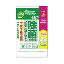 大王製紙 除菌できるノンアルコール ボックス詰替42枚×3P