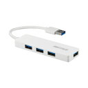 バッファロー USB3.0 4ポート ハブ ホワイト(2)